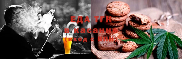 эйфоретик Семёнов