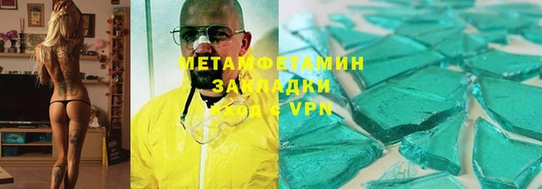 скорость Семикаракорск