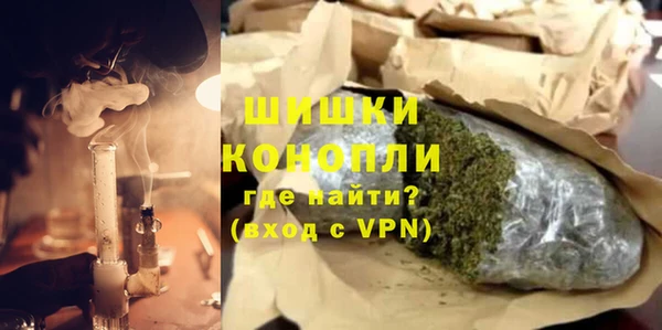 эйфоретик Семёнов