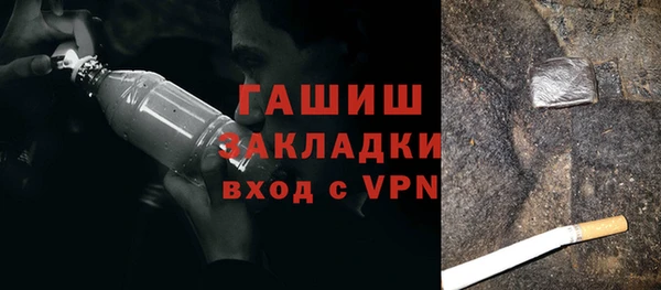 эйфоретик Семёнов