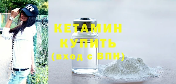 скорость Семикаракорск