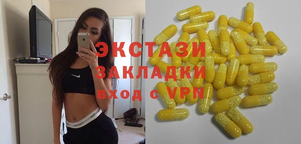 скорость Семикаракорск