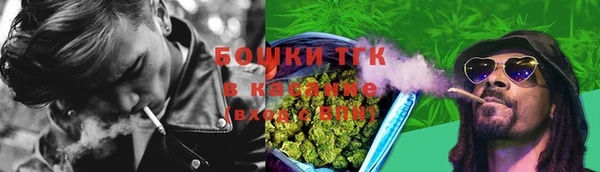 эйфоретик Семёнов