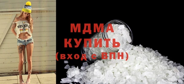 эйфоретик Семёнов