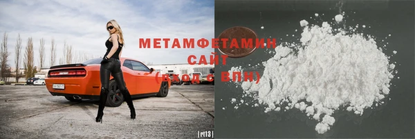 эйфоретик Семёнов