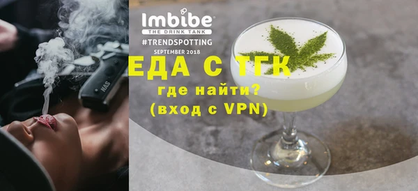 эйфоретик Семёнов