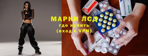 эйфоретик Семёнов