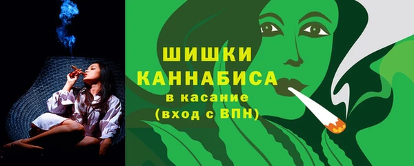 скорость Семикаракорск