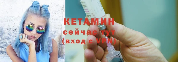 скорость Семикаракорск