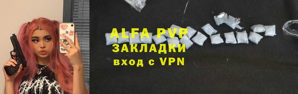 скорость Семикаракорск