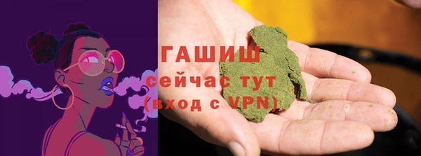 эйфоретик Семёнов