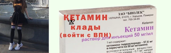 скорость Семикаракорск