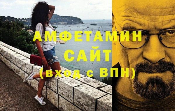 скорость Семикаракорск