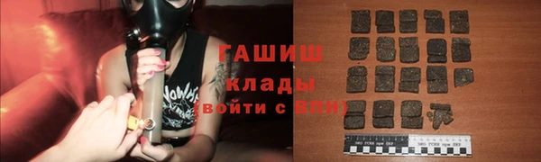эйфоретик Семёнов