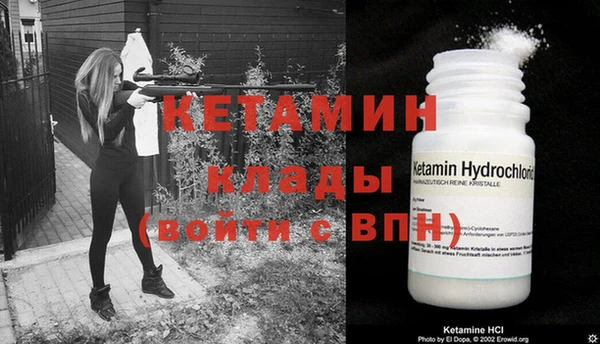 эйфоретик Семёнов