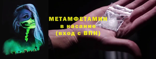 скорость Семикаракорск