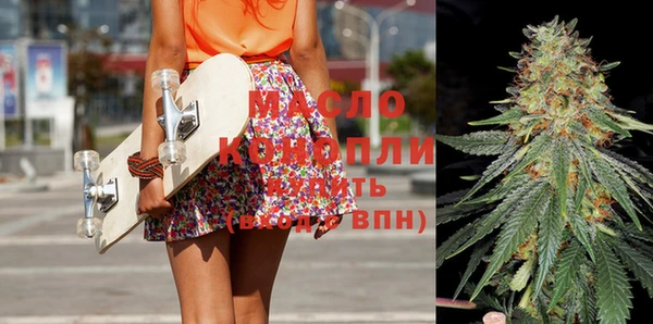 эйфоретик Семёнов