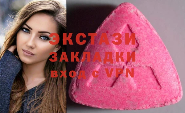 скорость Семикаракорск