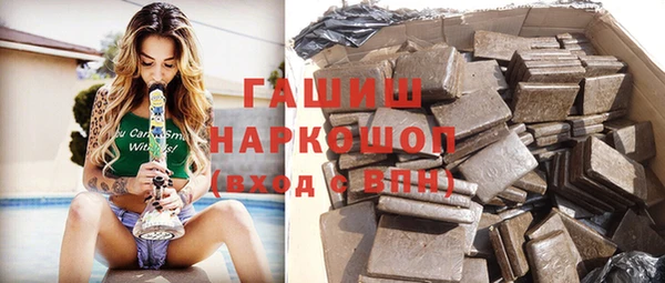 скорость Семикаракорск