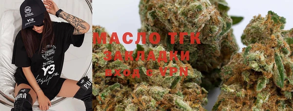 скорость Семикаракорск