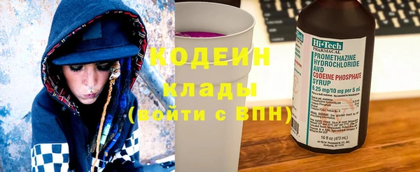 эйфоретик Семёнов