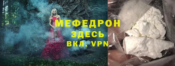 скорость Семикаракорск