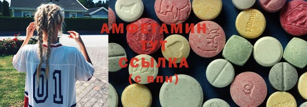 эйфоретик Семёнов