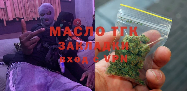 скорость Семикаракорск