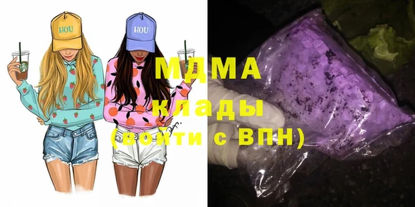 бутират Семилуки
