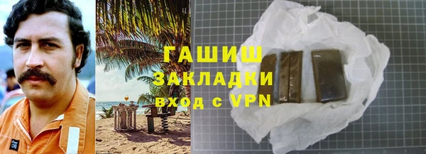 скорость Семикаракорск