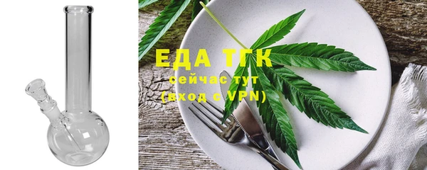 эйфоретик Семёнов