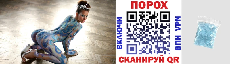 Купить где  Ржев  Первитин витя 